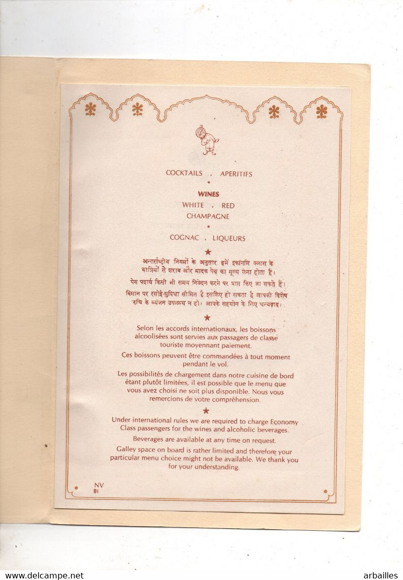 Air India. - Menus