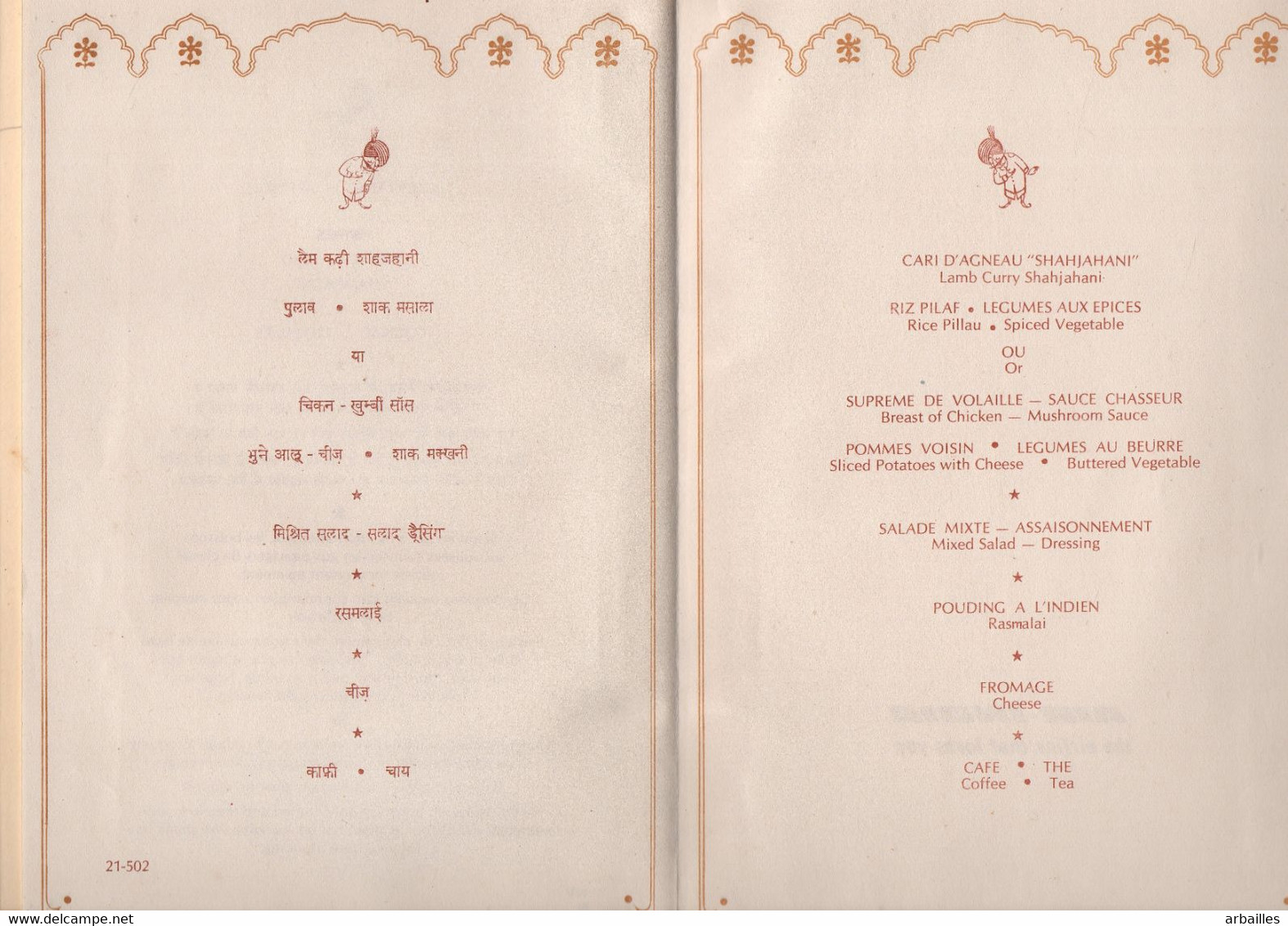 Air India. - Menus