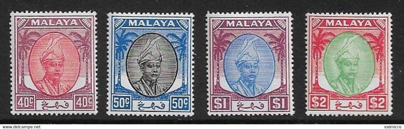 MALAYA - PAHANG 1950 40c, 50c, $1, $2 SG 68/72 MOUNTED MINT Cat £32+ - Pahang