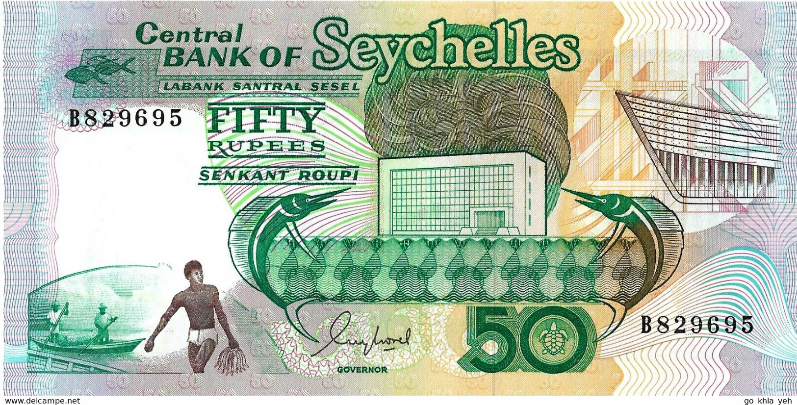 SEYCHELLES 1989 50 Rupee - P.34a  Neuf UNC - Seychelles