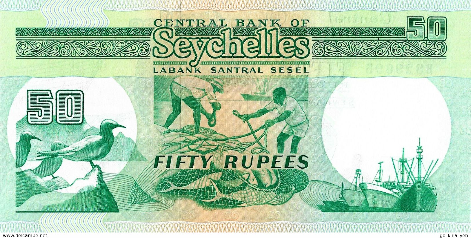 SEYCHELLES 1989 50 Rupee - P.34a  Neuf UNC - Seychelles