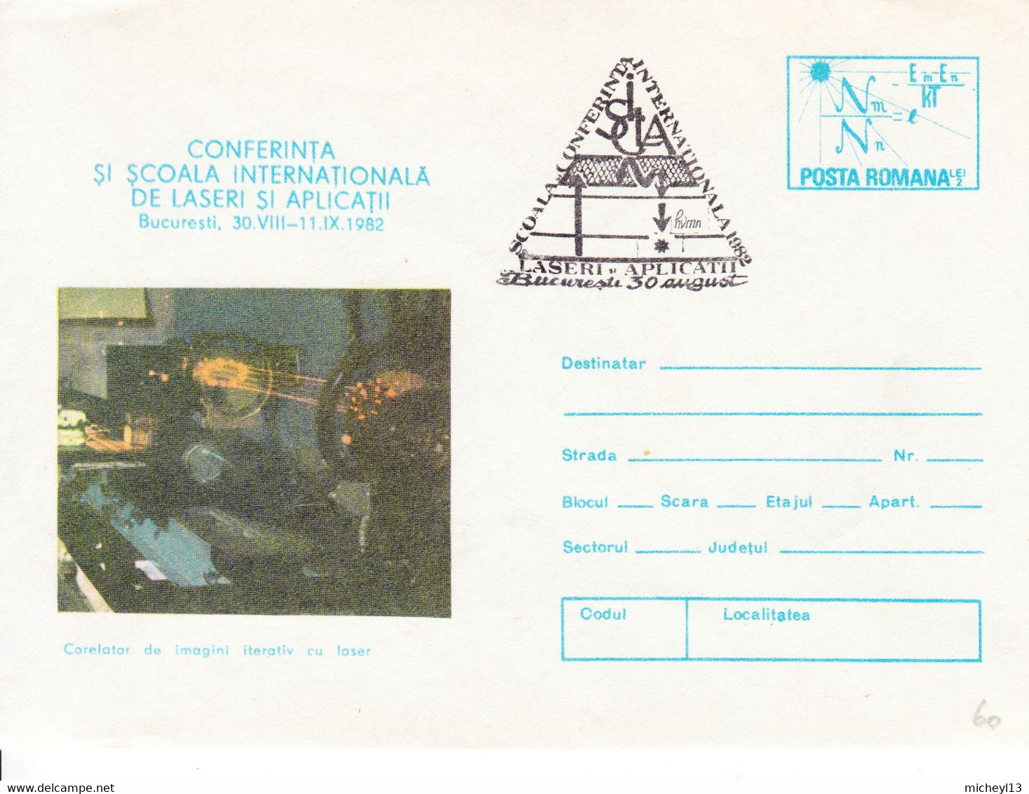 Roumanie-Bucarest-30/8/1982-Conférence Internationale-Applications Du Laser-sur Entier Postal Cod 0196/82 - Postmark Collection