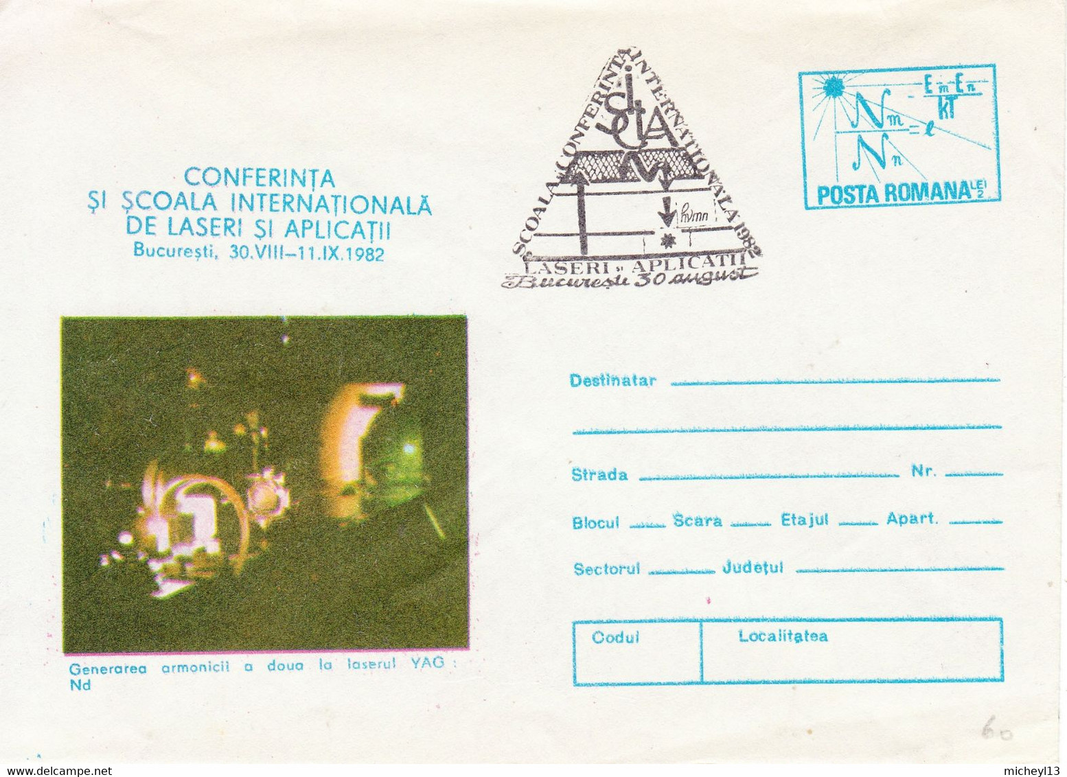 Roumanie-Bucarest-30/8/1982-Conférence Internationale-Applications Du Laser-sur Entier Postal Cod 0199/82 - Postmark Collection