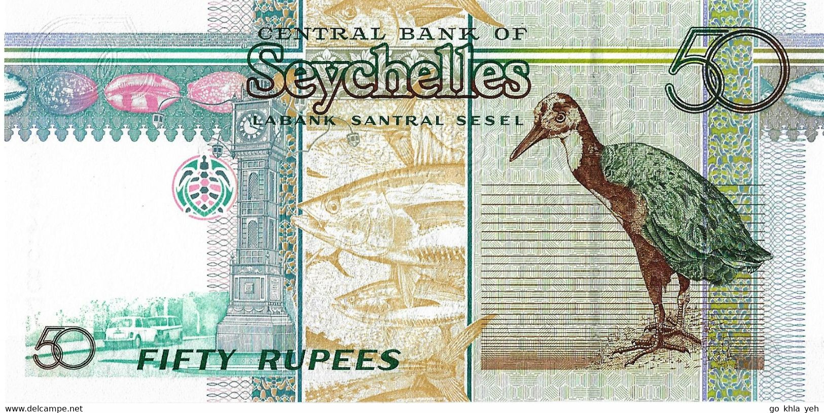 SEYCHELLES 2005  50 Rupee - P.39Aa  Neuf UNC - 1 - Seychelles