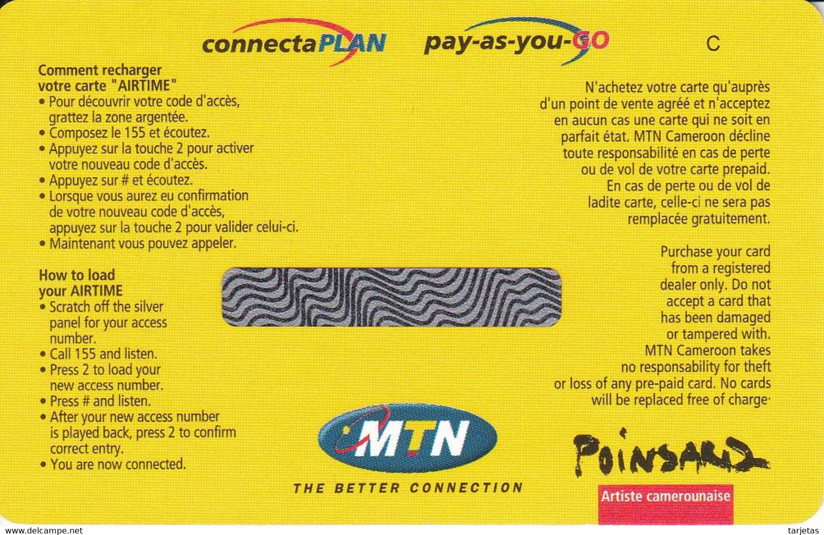 TARJETA DE CAMERUN DE MTN DE 10000 FCFA (NUEVA-MINT) - Camerún