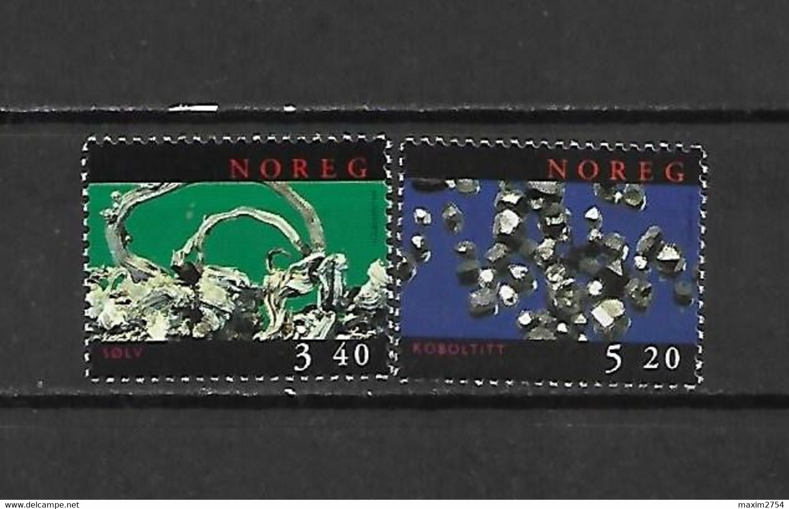 NORVEGIA - 1998 - N. 1242/43** (CATALOGO UNIFICATO) - Andere & Zonder Classificatie