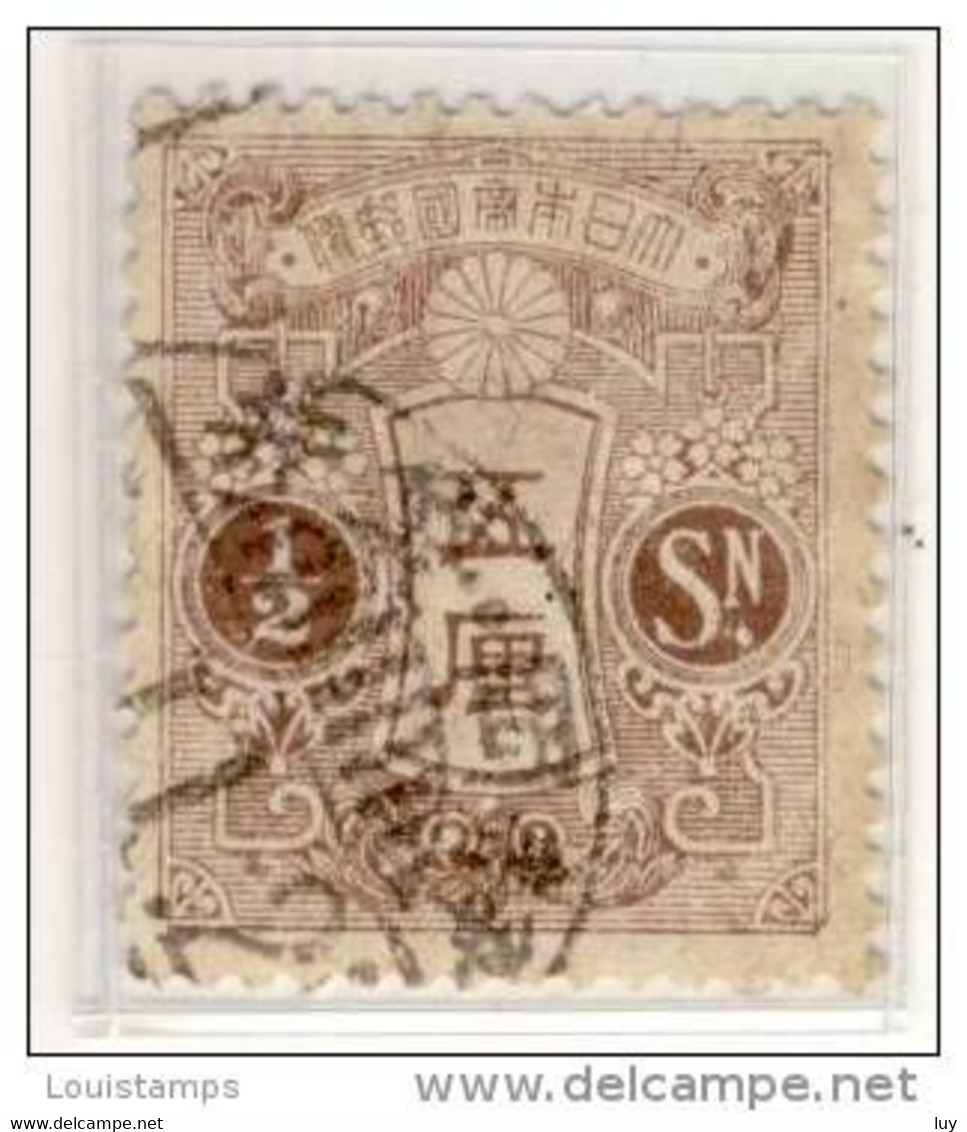 Japan - Mi.Nr. JP -99 - 1913 - Refb4 - Altri & Non Classificati