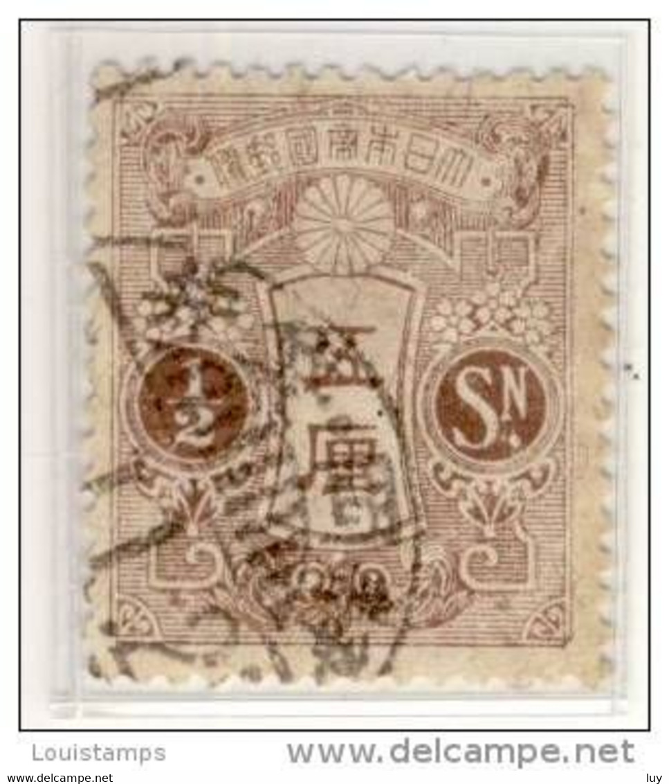 Japan - Mi.Nr. JP -99 - 1913 - Refb4 - Autres & Non Classés