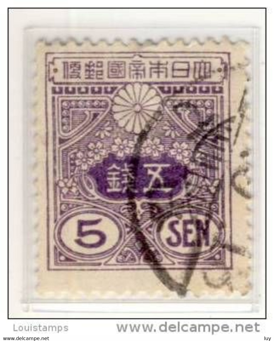 Japan - Mi.Nr. JP -105 - 1913 - Refb4 - Altri & Non Classificati