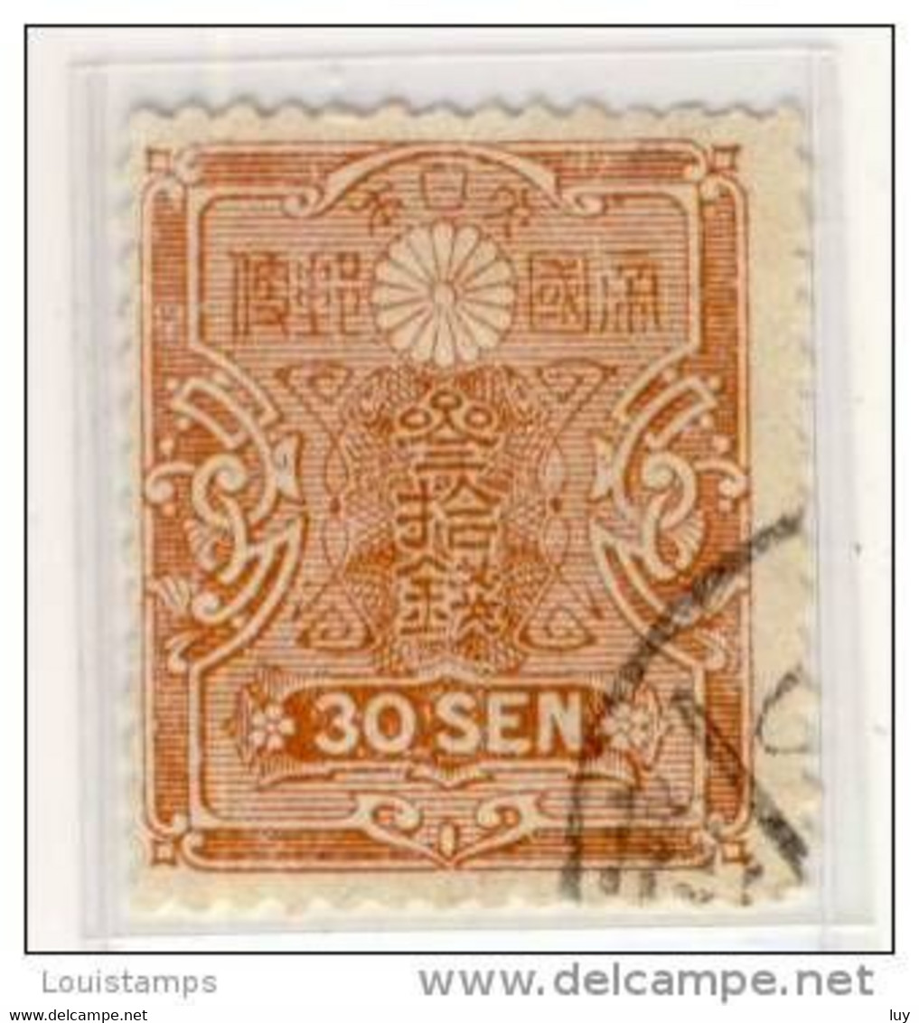 Japan - Mi.Nr. JP -138 - 1919 - Refb4 - Autres & Non Classés