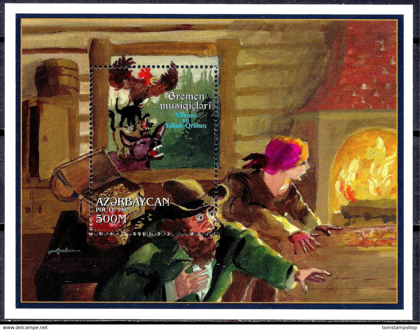 Azerbaijan 1997 Grimm Fairy Tales/Town Musicians Of Bremen/Dog Cat Donkey Cock - Música