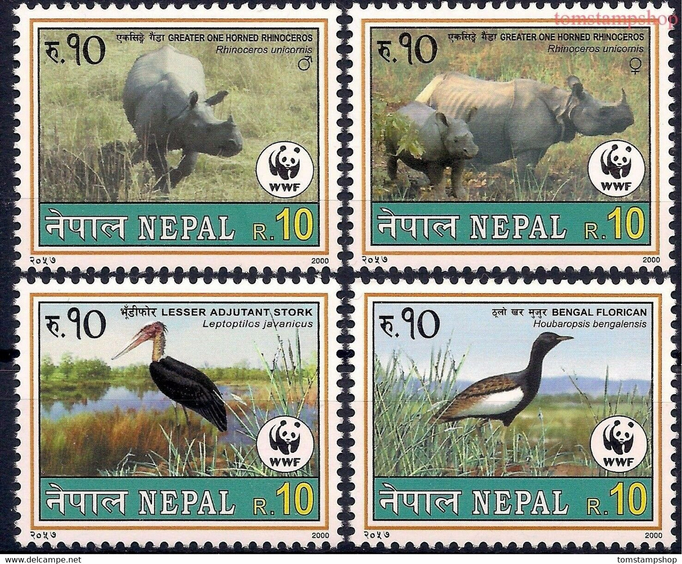 Nepal 2000 WWF Stork Rhinoceros Rhino Birds Animals Conservation Endangered MNH - Otros & Sin Clasificación