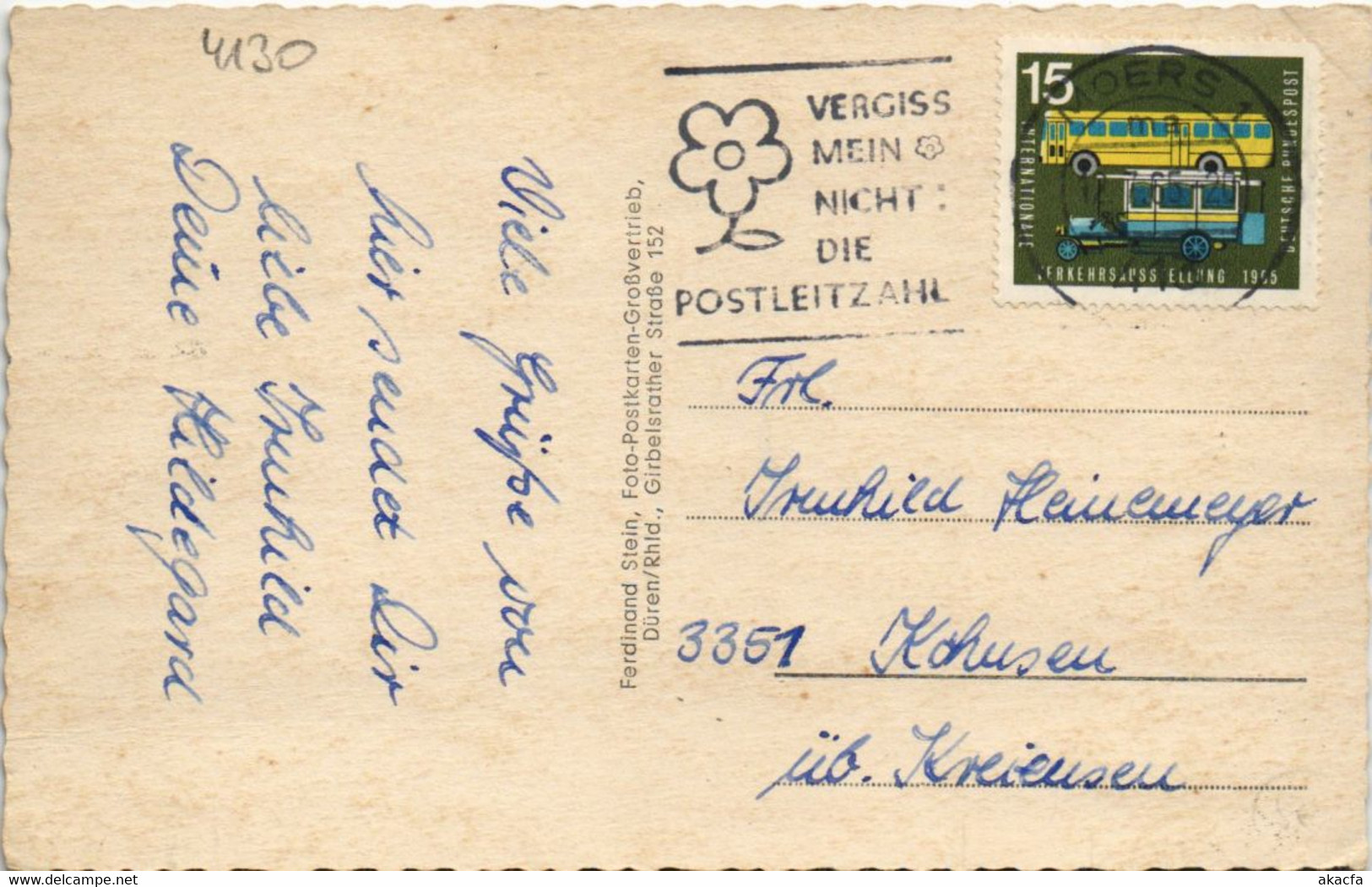 CPA AK Moers Eick West GERMANY (1079978) - Moers