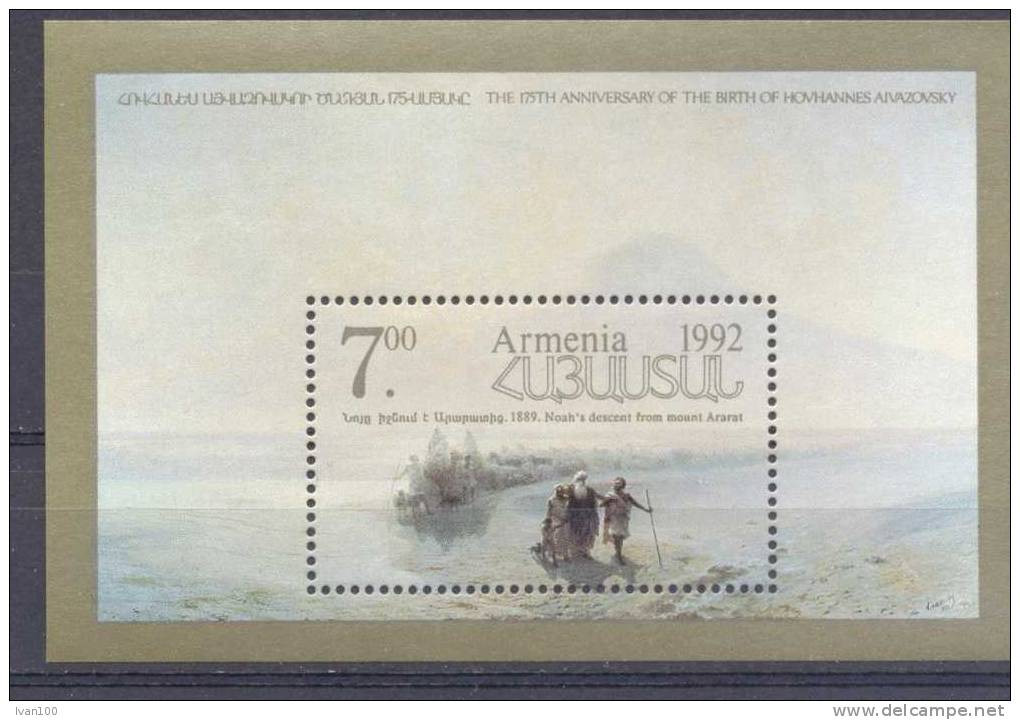 1993. Armenia, Picture Of I. Aiwasovsky, Painter, S/s, Mint/** - Armenien