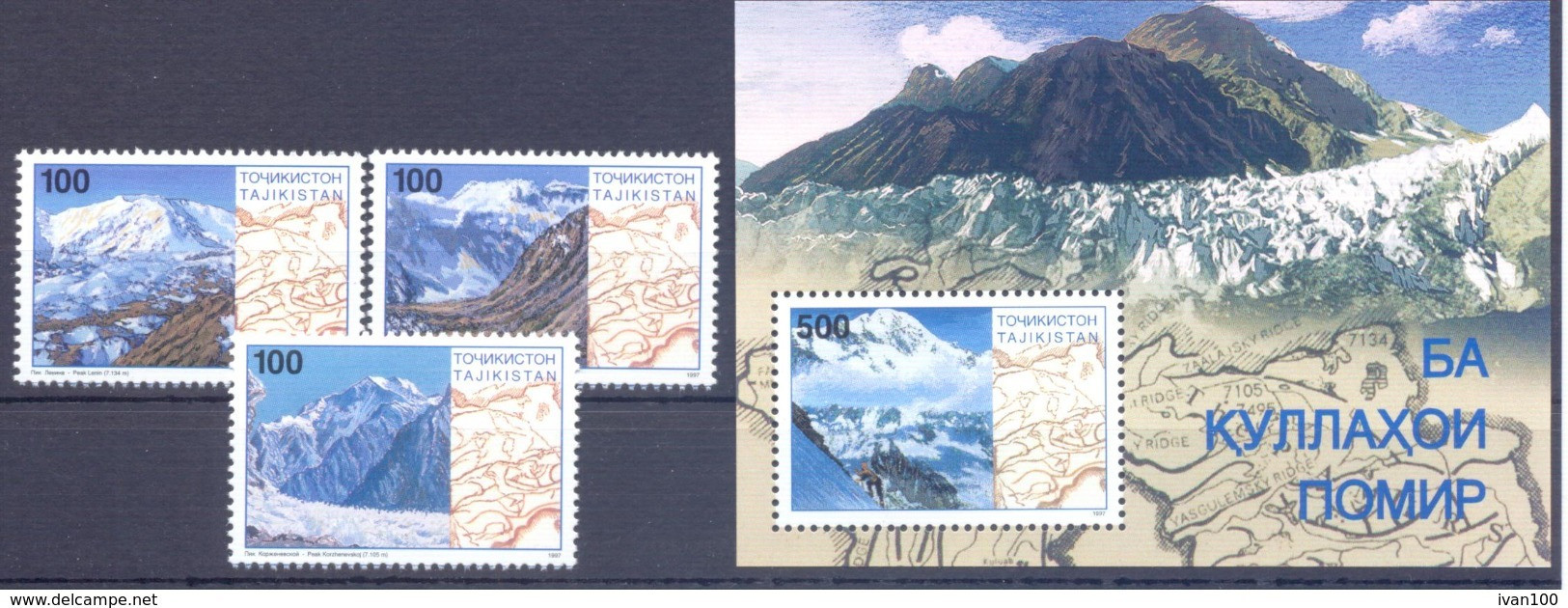 1997. Tajikistan, Mountains/Peaks Of Tajikistan, Set + S/s, Mint/** - Tadschikistan