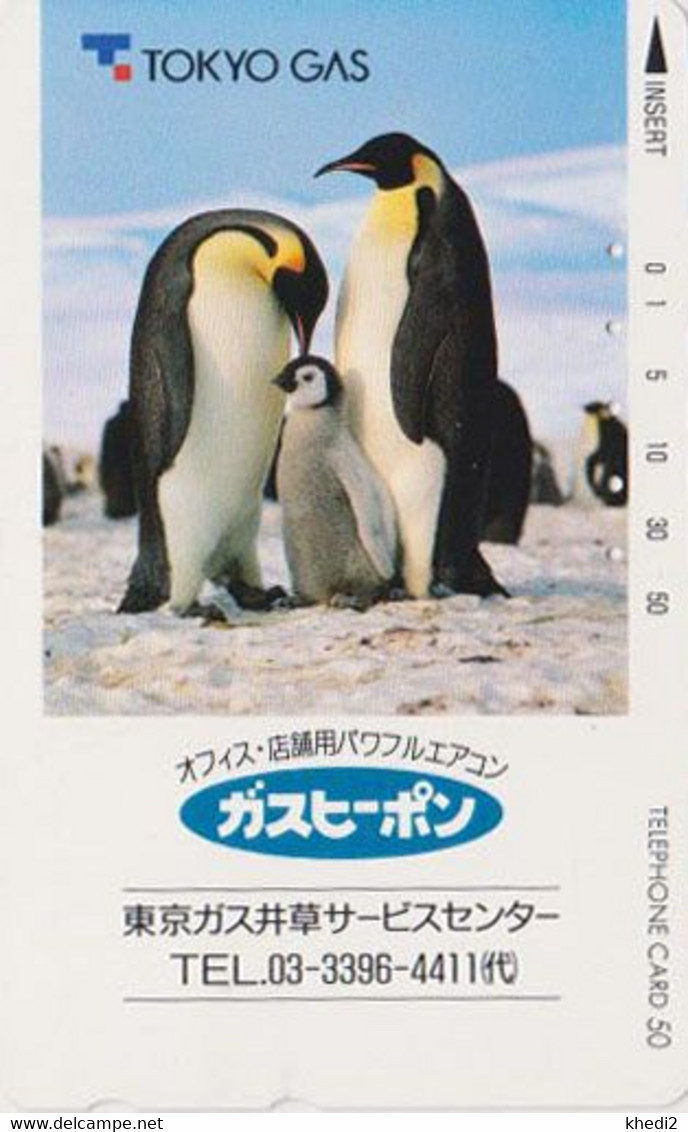 TC JAPON / 110-011 - ANIMAL - OISEAU - MANCHOT EMPEREUR & Bébé / TOKYO GAS 1 - EMPEROR PENGUIN BIRD  JAPAN PC - BE 5465 - Pingouins & Manchots