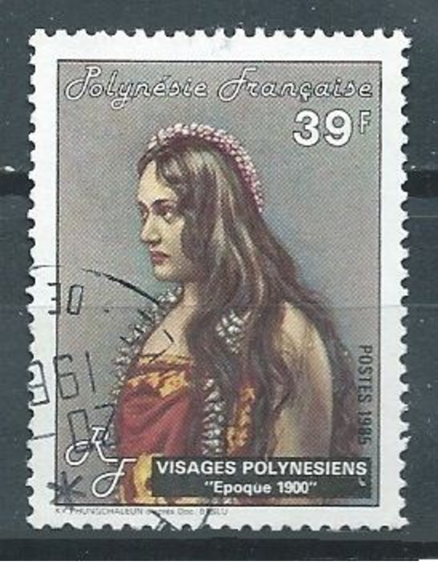 Polynésie Française YT N°231 Visage Polynésien Oblitéré ° - Gebraucht