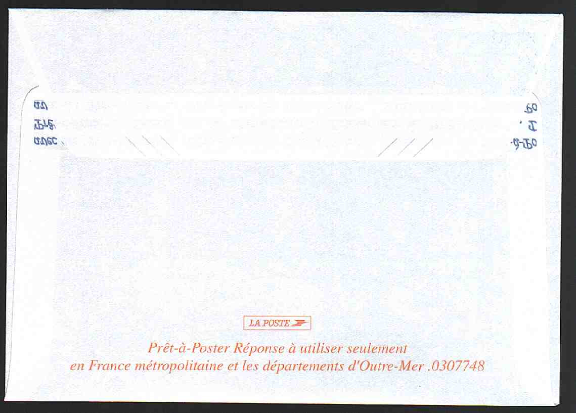 Entier Postal PAP Réponse Médecins Du Monde. Autorisation 50138, N° Au Dos: 0307748 - Listos Para Enviar: Respuesta /Luquet