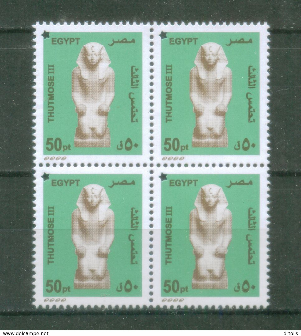 EGYPT / 2020 / THUTMOSE III / MNH / VF - Unused Stamps