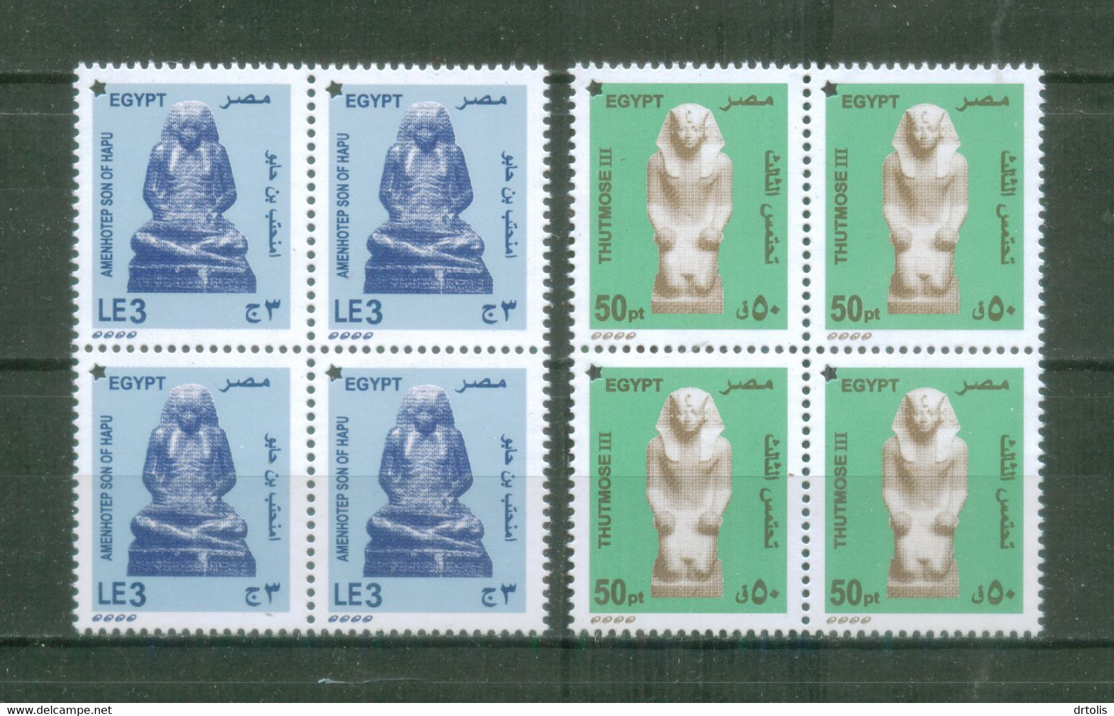 EGYPT / 2020 / THUTMOSE III / AMENHOTEP SON OF HAPU / MNH / VF - Unused Stamps