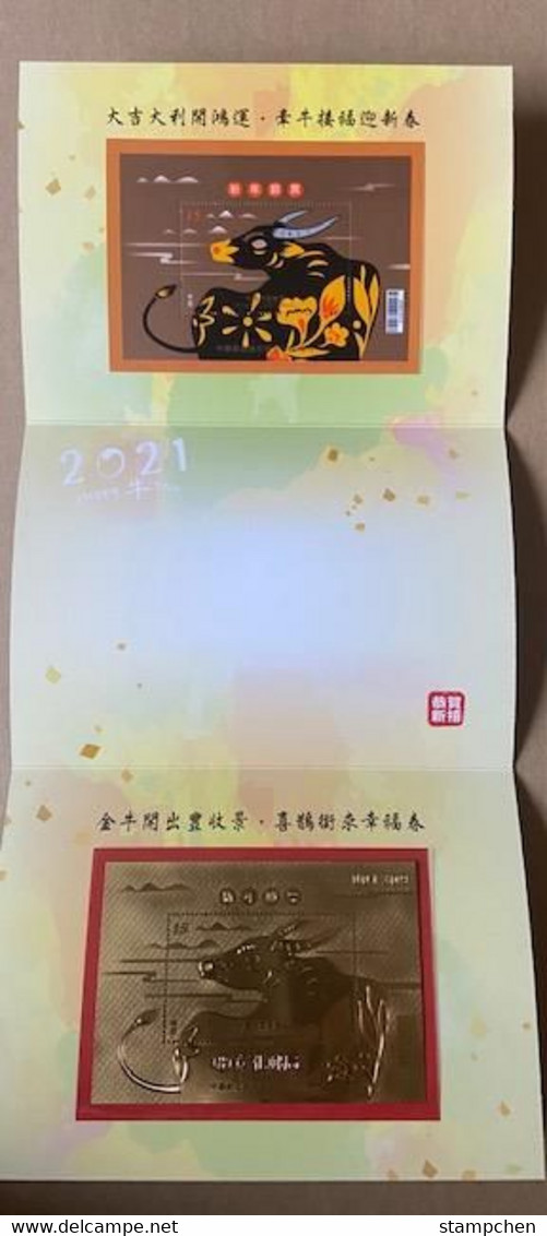 Folder Taiwan 2021 Chinese New Year Zodiac Stamp S/s & Foil -Ox Zodiac Cow ( Chang Hwa ) Unusual - Ongebruikt