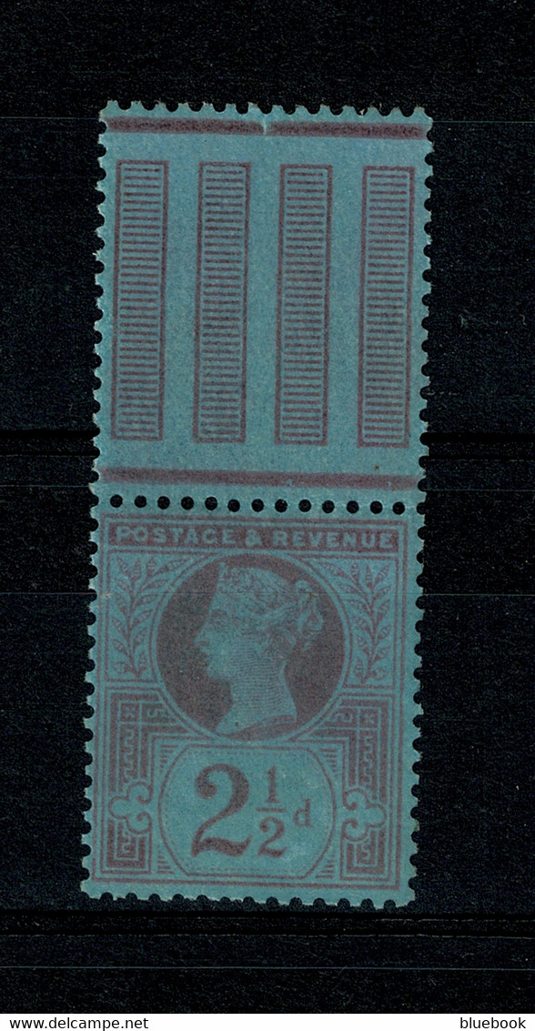 Ref 1469 - GB Victoria 1887-1900 2 1/2d SG 201 - MNH Stamp With Gutter Selvedge - Unused Stamps