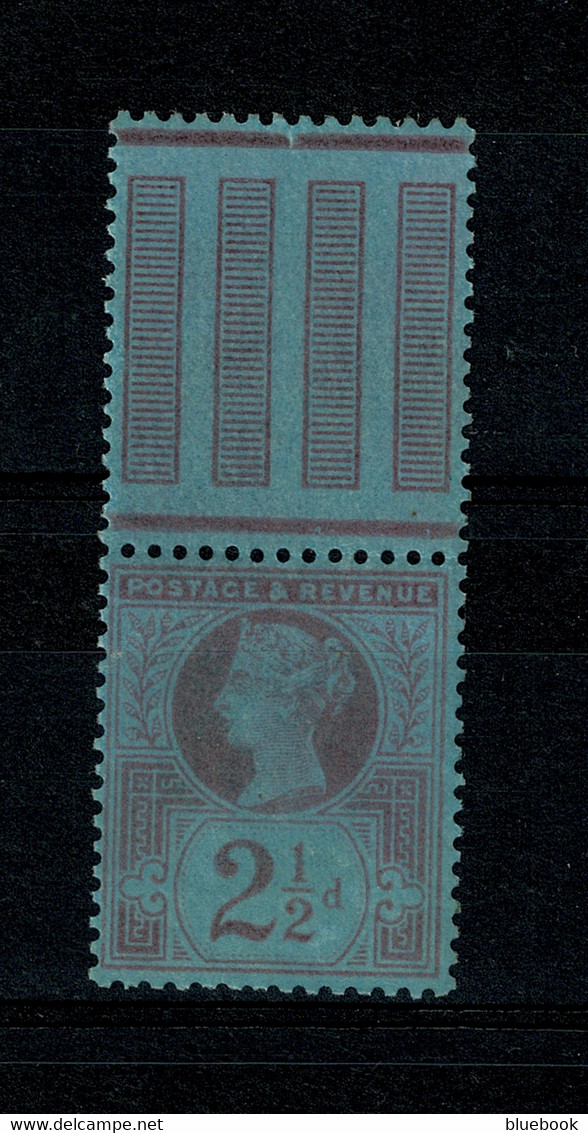 Ref 1469 - GB Victoria 1887-1900 2 1/2d SG 201 - MNH Stamp With Gutter Selvedge - Nuevos