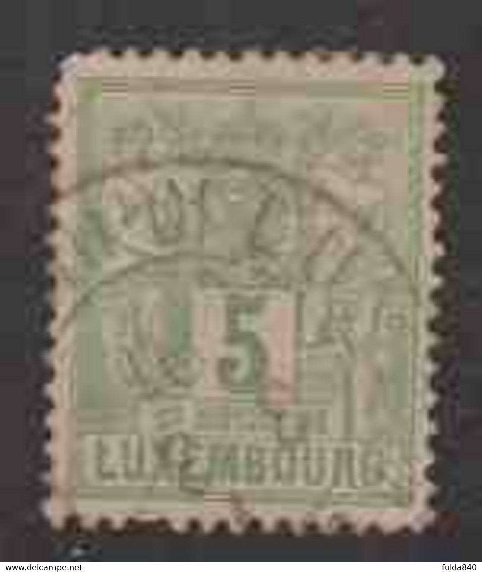 Gd DUCHE DE LUXEMBOURS  (Y&T) 1882/91 - N°50  * Allégorie*    5c. Obli () - 1882 Allégorie