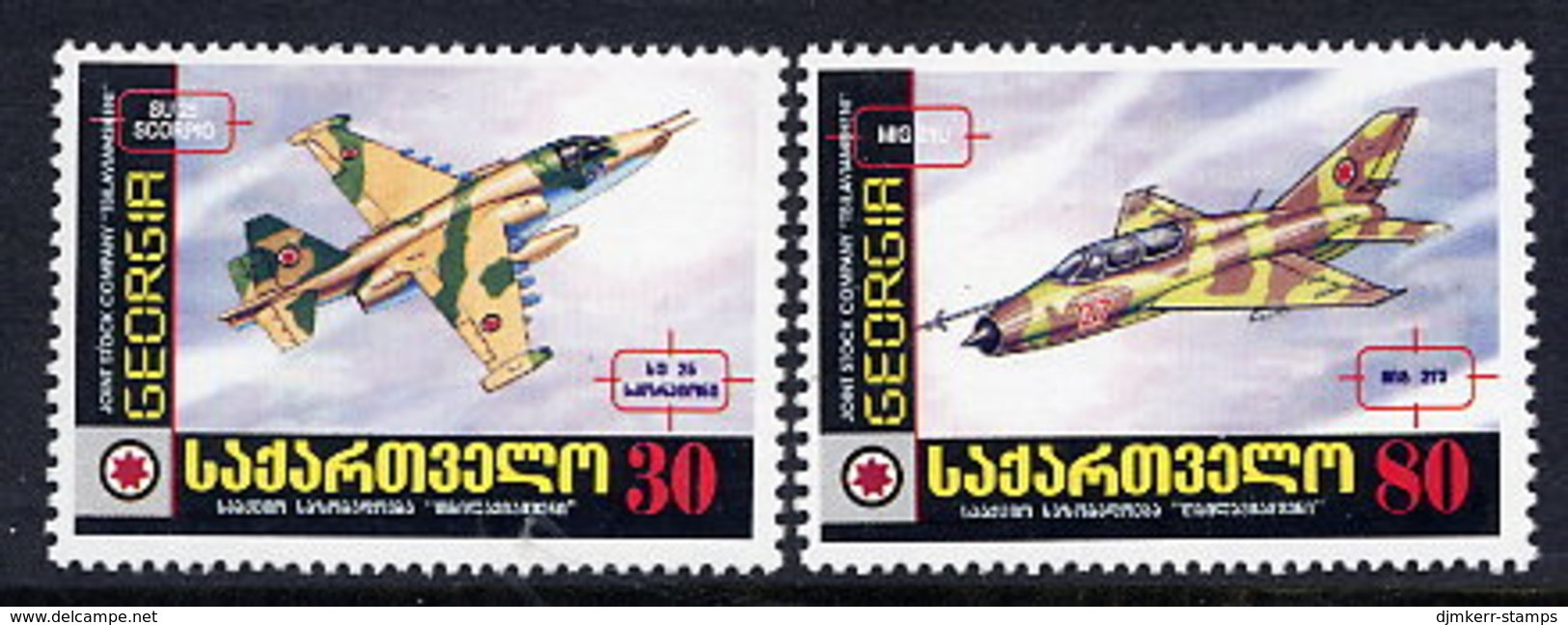 GEORGIA 2002 Aircraft  MNH / **.  SG 397-98 - Géorgie