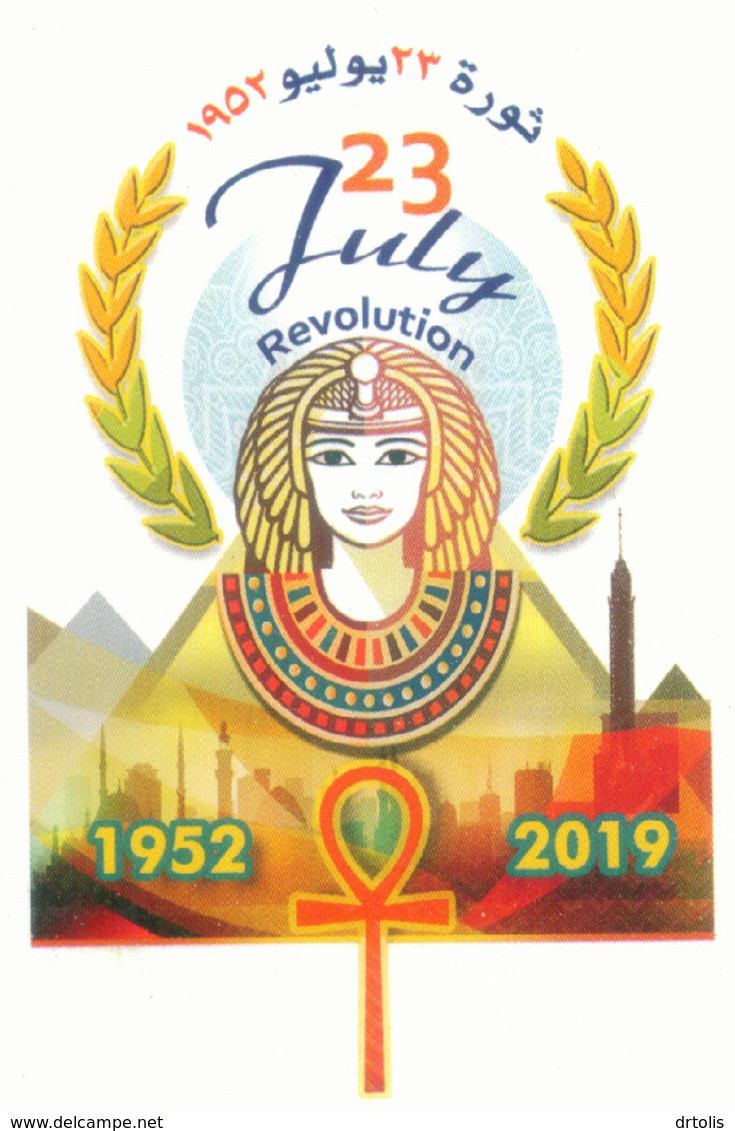 EGYPT / 2019 / 23 JULY REVOLUTION / EGYPTOLOGY / ANKH ; KEY OF LIFE / PYRAMIDS / MOSQUES / CAIRO TOWER / FDC - Lettres & Documents