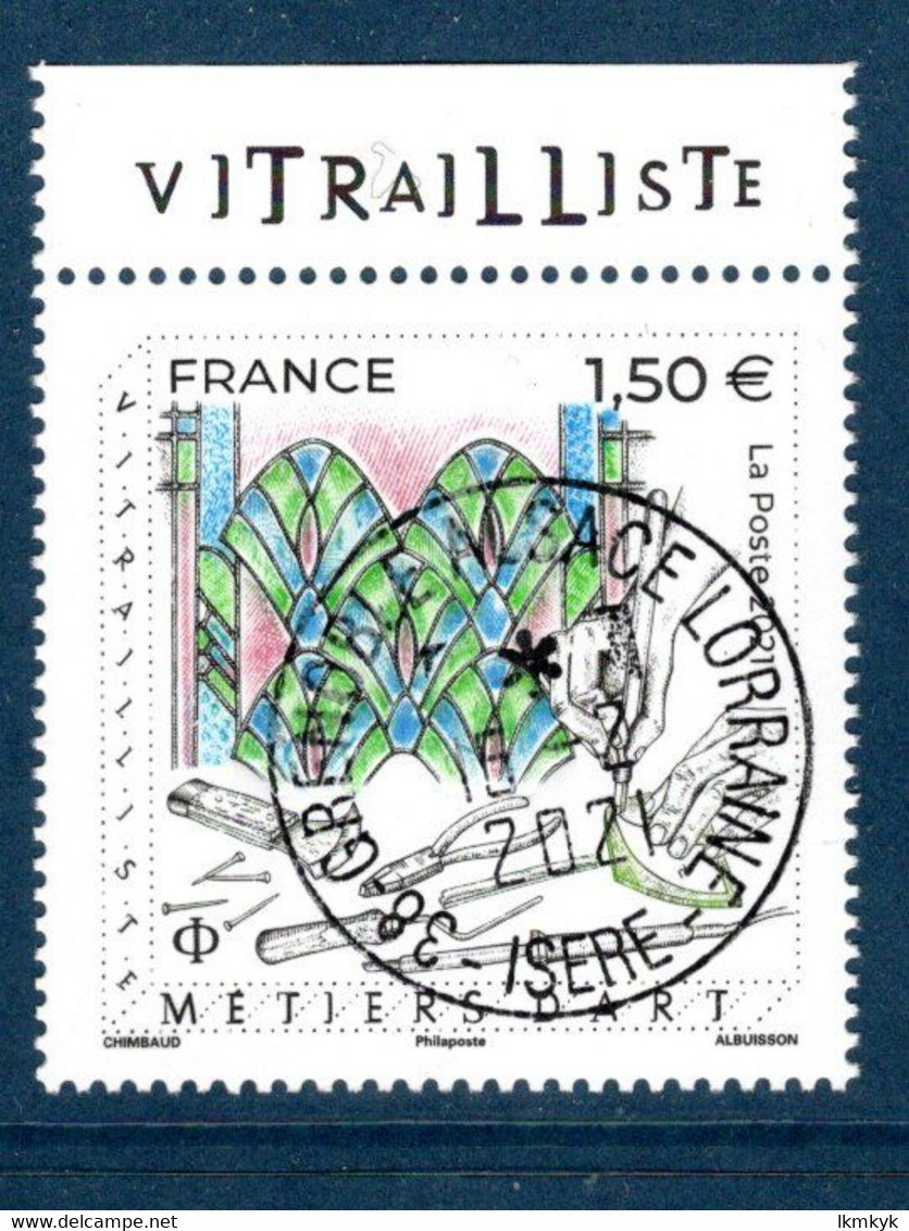 France 2021.Issu De La Mini Planche Métiers D'art Vitrailliste.Cachet Rond Gomme D'origine. - Used Stamps