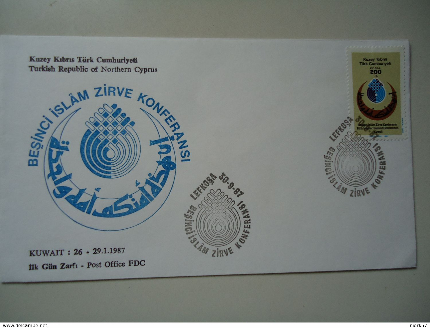 TURKEY   FDC  COVER 1987  KUWAIT - Otros & Sin Clasificación