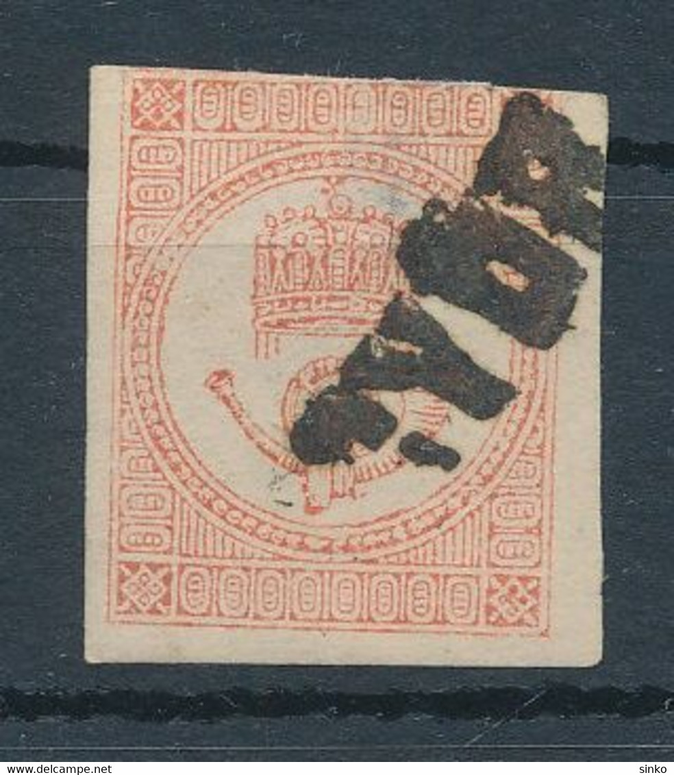 1871. Newspaper Stamp Typography, GYOR - Journaux