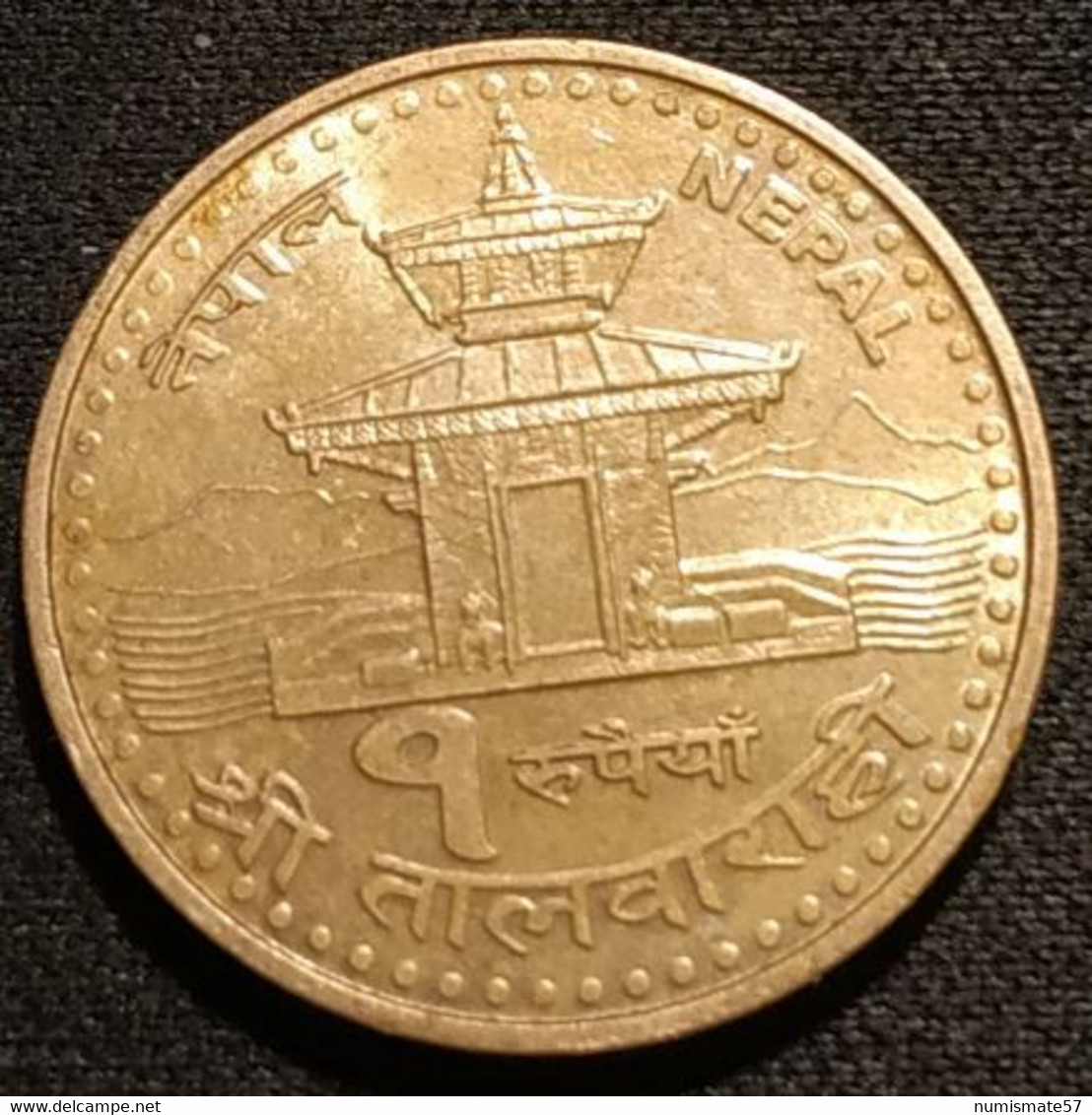 NEPAL - 1 ROUPIE 2005 - ( 2062 ) - Gyanendra Bir Bikram - KM 1181 - ( Rupee ) - Népal