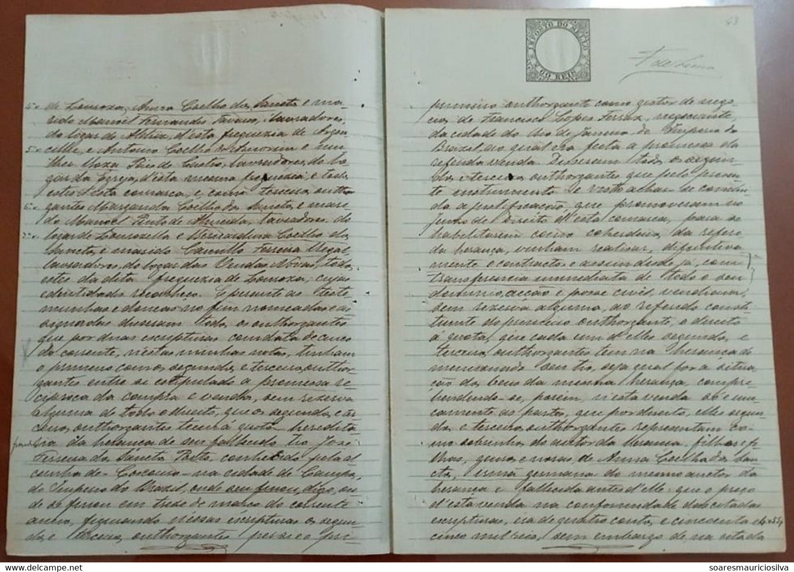 Portugal 1848 Fiscal Revenue Stationery Part Of District Court Process With 6 Sheets 60 Réis - Lettres & Documents