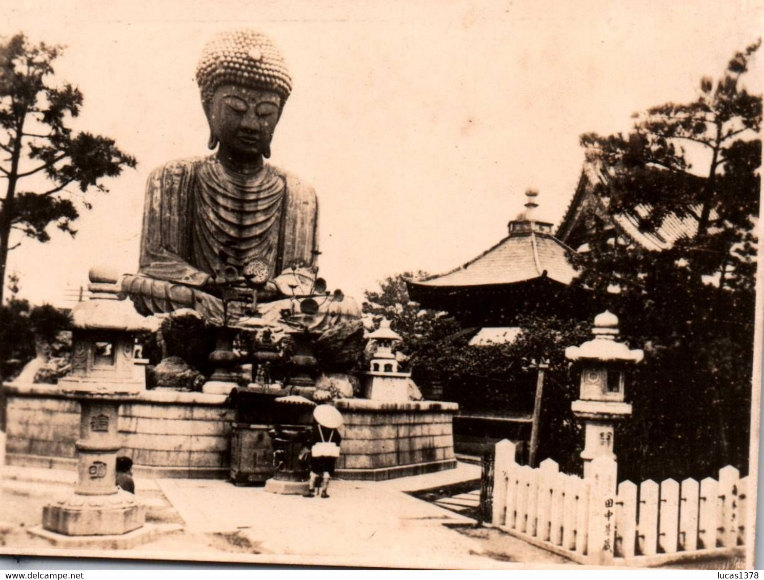 KOBE / DAIBUTSU SHINKO TEMPLE HYOGO / PHOTO 11X8 - Kobe