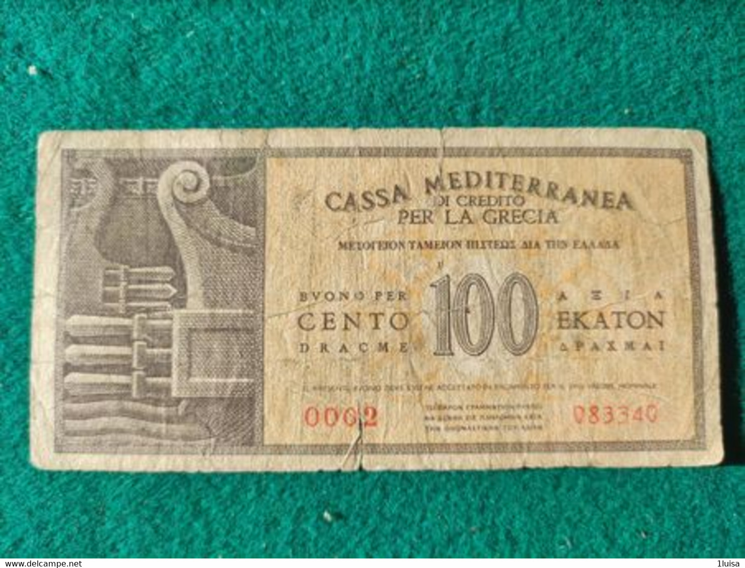 Italia Cassa Mediterranea Per La Grecia 100 Dracme 1942 - Sonstige & Ohne Zuordnung