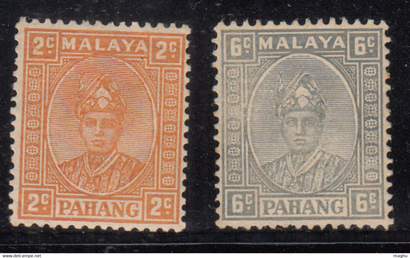 Pahang MH 2 Diff., (Prepared But Not Issued) 1935 - 1941 ,  , Malaysia / Malaya - Pahang