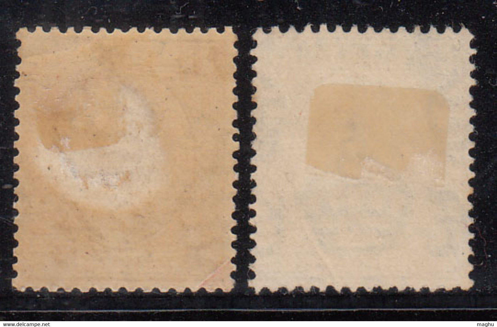 Pahang MH 2 Diff., (Prepared But Not Issued) 1935 - 1941 ,  , Malaysia / Malaya - Pahang