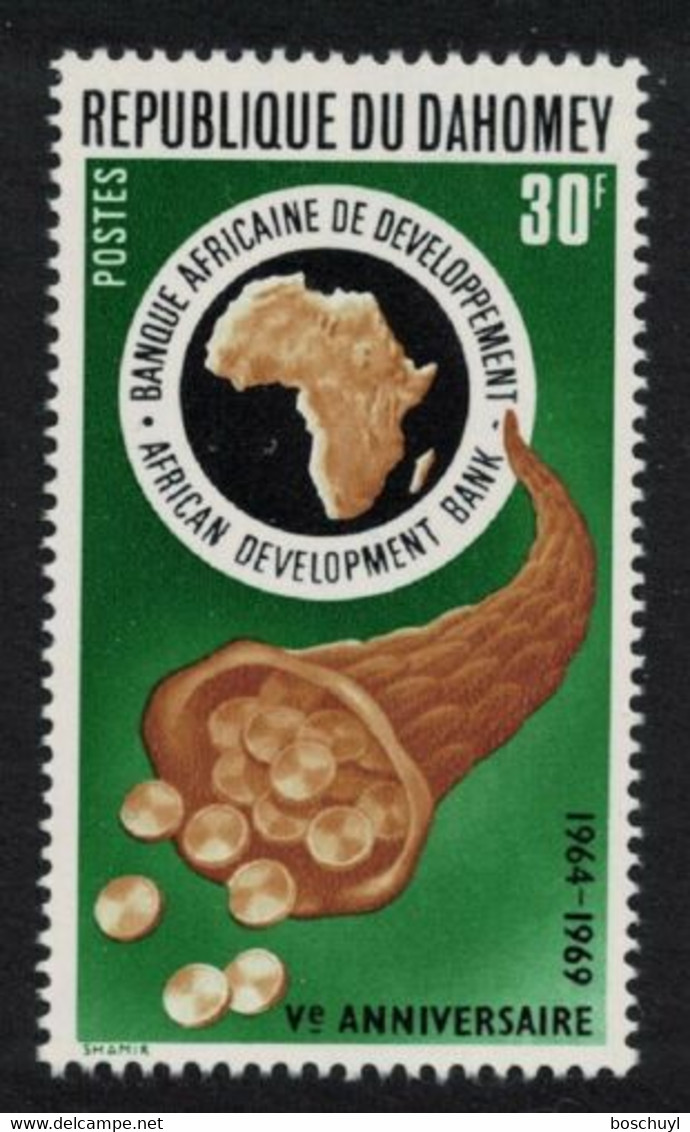 Dahomey, 1969, African Development Bank, MNH, Michel 389 - Benin – Dahomey (1960-...)
