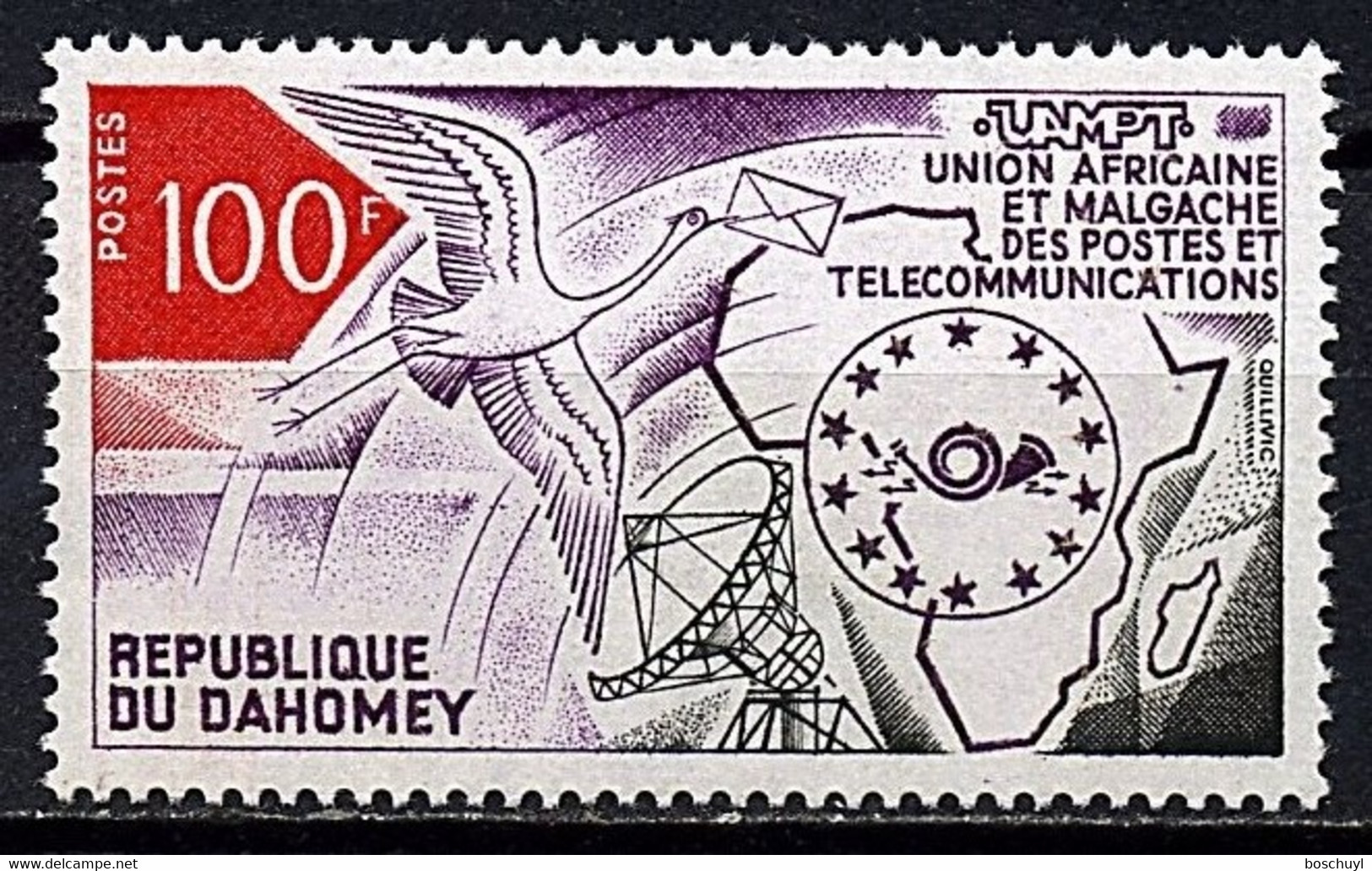 Dahomey, 1973, UAMPT, Postal And Telegraph Union, MNH, Michel 529 - Benin – Dahomey (1960-...)