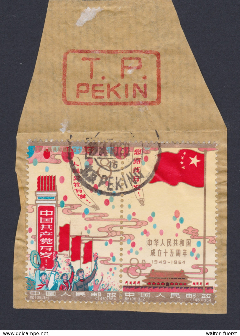 CHINA 1964, Piece Of Cover, Pair "15 Years People Rep. Of China" - Otros & Sin Clasificación