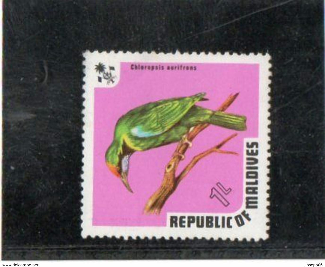 MALDIVES    1973  Y.T. N° 429 à 435  Incomplet  NEUF* - Maldives (1965-...)