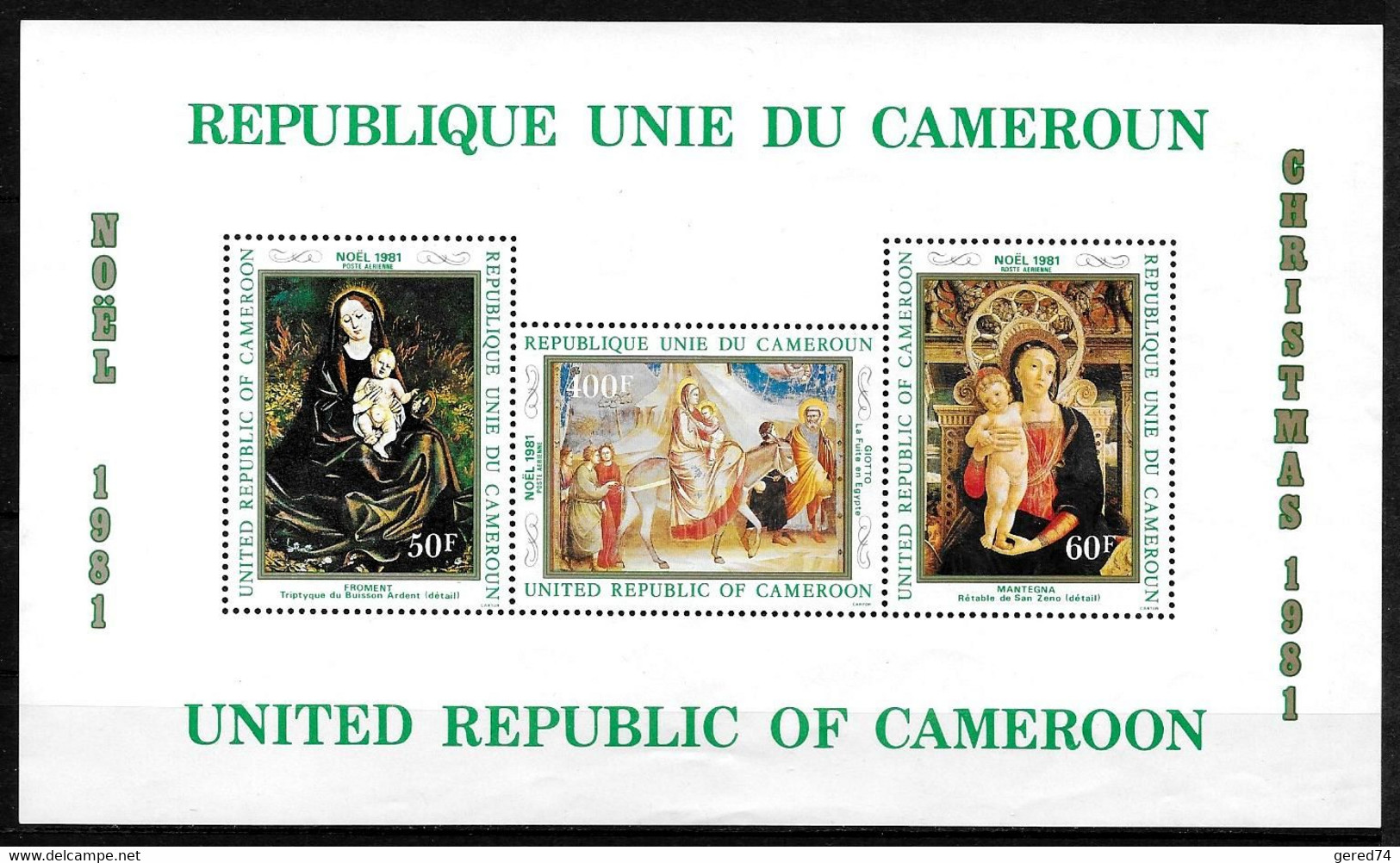 CAMEROUN Afrique : Bloc Feuillet 18 **  "Noël 81"  (cote 6,25 €) - Kameroen (1960-...)