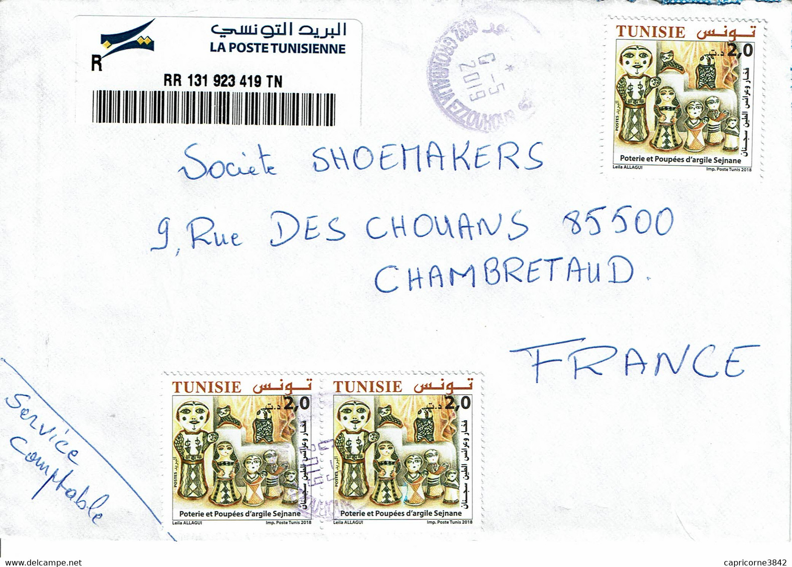 2019 - Lettre De Tunisie Pour La France - 3 Tp "POTERIE ET POUPEES D'ARGILE SEJNANE" - Tunisia (1956-...)