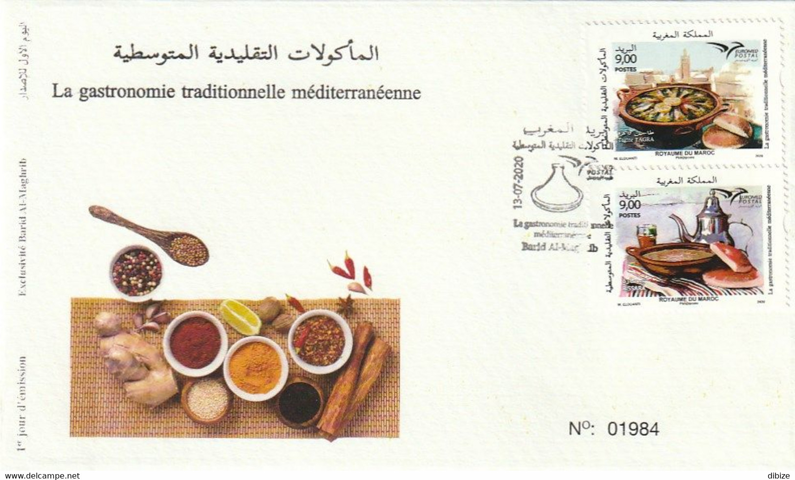 Maroc. Lettre 1er Jour 2020. Gastronomie Traditionnelle Méditerranéenne. Tajine. Thé. Soupe. Euromed Postal - Ernährung