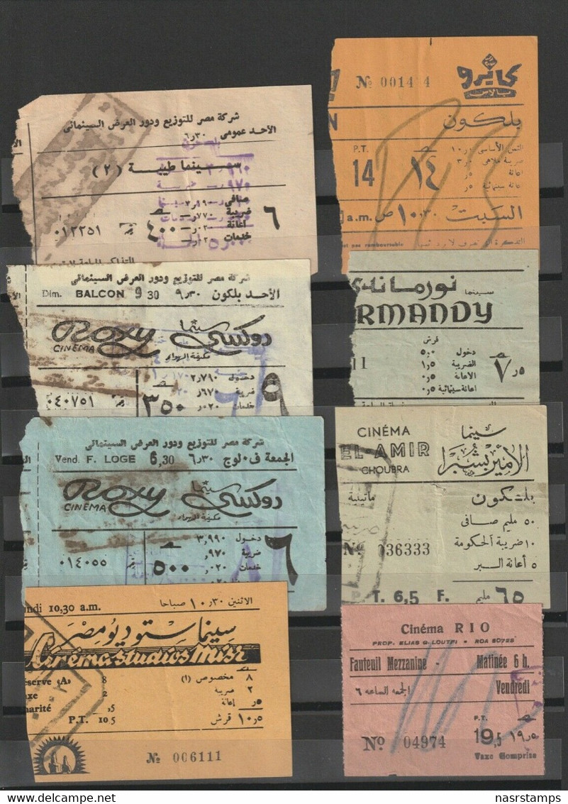 Egypt - 1950's-60's - RARE - Lot Of Cinema Ticket - TIBA - ROXY - Cairo - Etc. - Briefe U. Dokumente