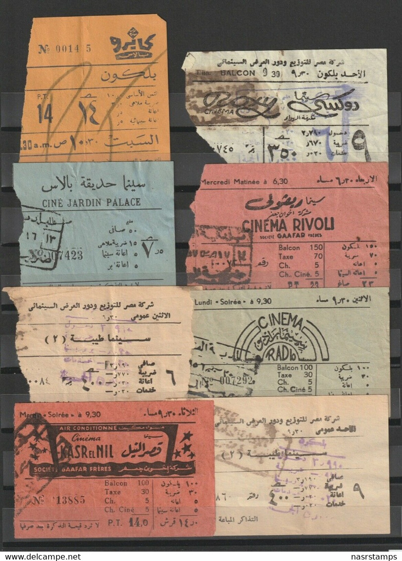 Egypt - 1950's-60's - RARE - Lot Of Cinema Ticket - TIBA - ROXY - Cairo - Etc. - Lettres & Documents