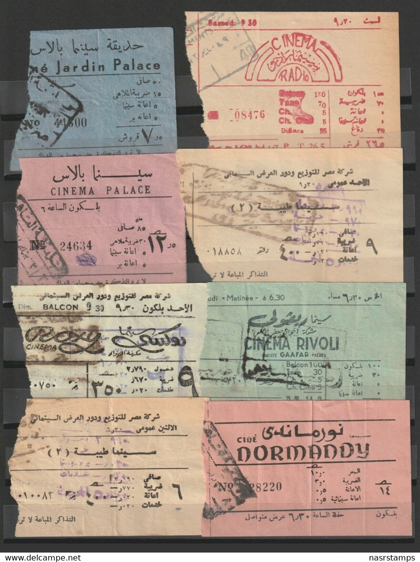 Egypt - 1950's-60's - RARE - Lot Of Cinema Ticket - TIBA - ROXY - Cairo - Etc. - Covers & Documents