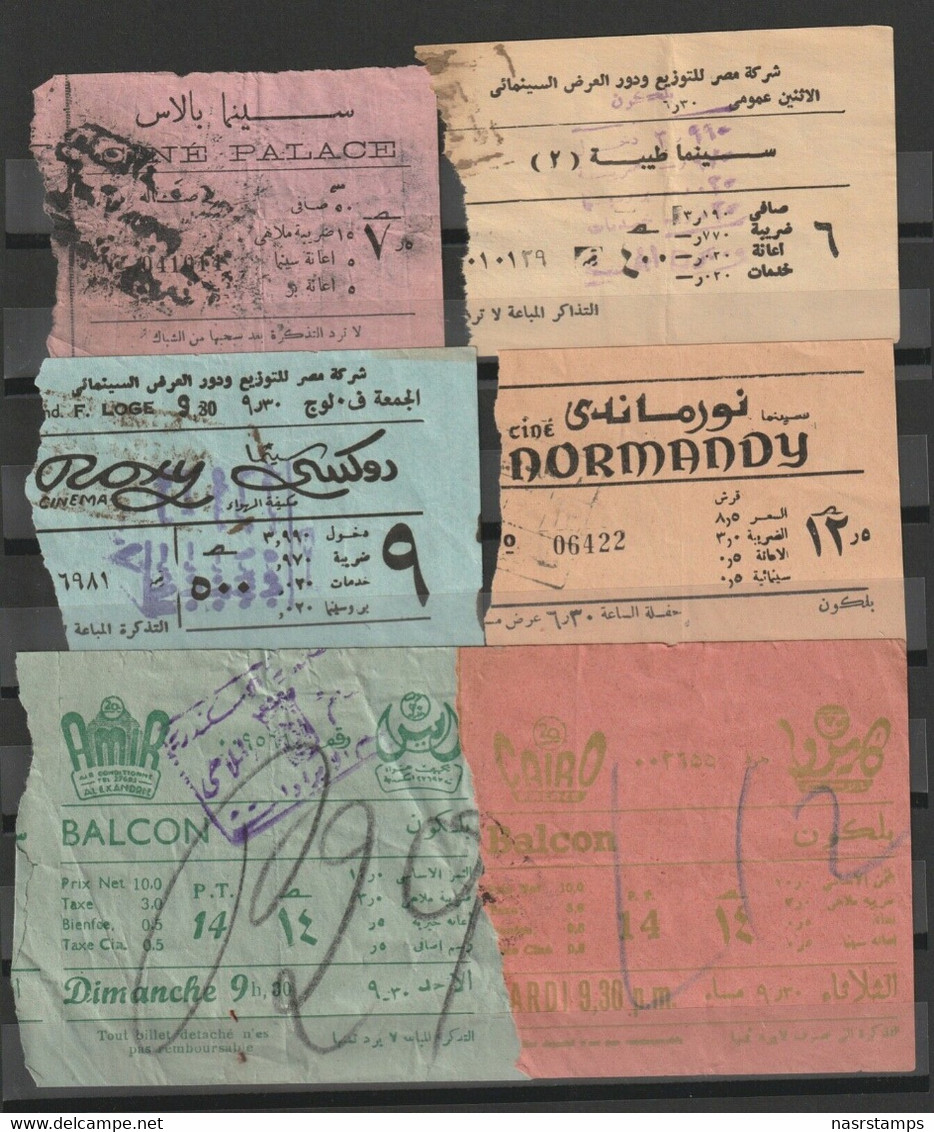 Egypt - 1950's-60's - RARE - Lot Of Cinema Ticket - TIBA - ROXY - Cairo - Etc. - Briefe U. Dokumente